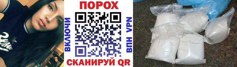 как найти наркотики  Славск  сайты даркнета телеграм  АМФ Розовый 