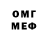 МЕТАДОН мёд Luba Shlayen