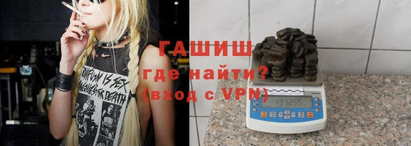 каннабис Алексеевка