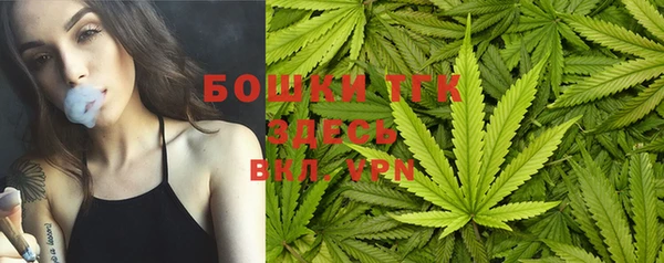 каннабис Алексеевка