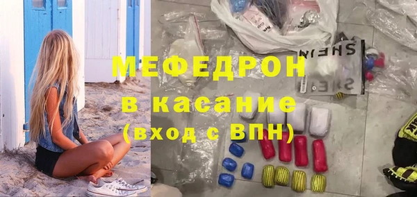 mix Аркадак