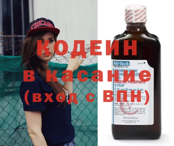 спайс Карталы