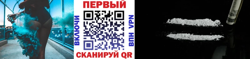 Первитин винт ссылка на мегу Славск